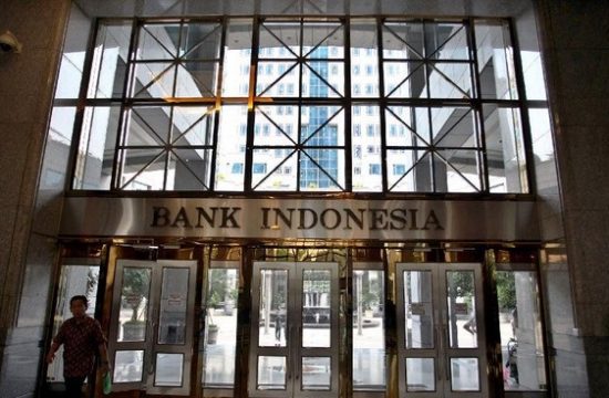 Foto : Bank Indonesia (Dok. Detik.com)