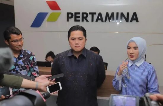 Dok. Pertamina