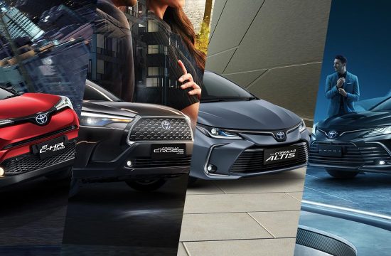 Dok. Toyota Astra Motor