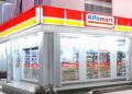 Ekspansi Gerai dan Kanal Digital Jadi Motor Pertumbuhan Alfamart pada 2026
